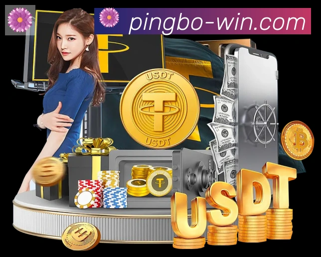 App 展示图